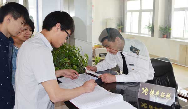 出口報關(guān)需要準(zhǔn)備哪些證件？