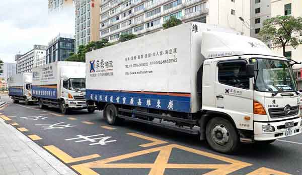 粵港大件運輸 粵港大件運輸