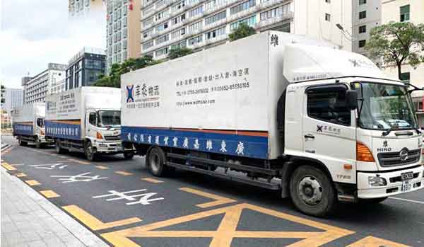 粵港專(zhuān)線(xiàn)貨運(yùn) 粵港專(zhuān)線(xiàn)貨運(yùn)