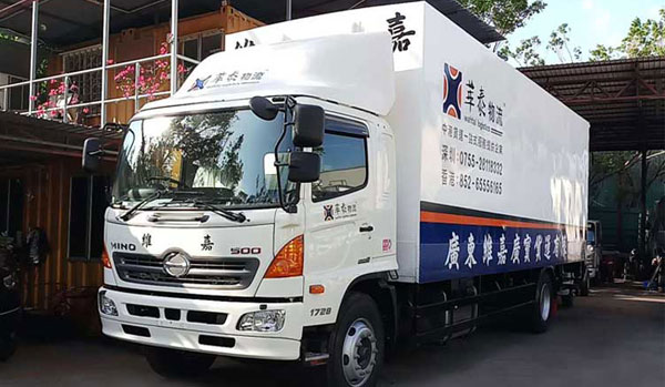 粵港運(yùn)輸專(zhuān)線(xiàn)的使用優(yōu)勢(shì)是什么？